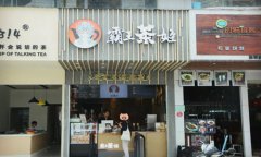bifa·必发(中国)唯一官方网站̲˷Ƕ