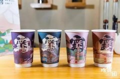 bifa·必发(中国)唯一官方网站Ϊμ˵ת