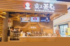 bifa·必发(中国)唯一官方网站̲賱bifa·必发(中国)唯一官方网站̲