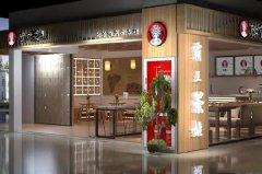bifa·必发(中国)唯一官方网站̲ƣĸ-
