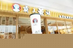 bifa·必发(中国)唯一官方网站˷Ѷǰ