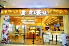 bifa·必发(中国)唯一官方网站 2023 ļ˵绰Ƕ