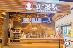 bifa·必发(中国)唯一官方网站̲Ϊγɹ³